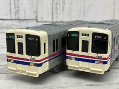 プラレール 京王 9000系 3両セット