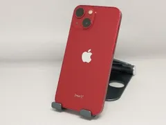 2026年最新】iphone13mini ジャンクの人気アイテム - メルカリ