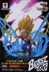 【中古】フィギュア 超サイヤ人2孫悟飯 「ドラゴンボール超」 ワールドコレクタブルフィギュア -BURST-