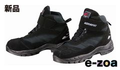 Item thumbnail for item a2324914-7a96-4f21-aaf3-c0b99713099c