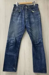 2026年最新】44501-0022の人気アイテム - メルカリ