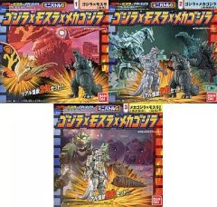 【中古】食玩 トレーディングフィギュア 全3種セット 「ミニバトルG ゴジラ×モスラ×メカゴジラ」 