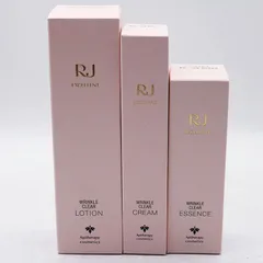 モコチップ様専用　新品未開封 山田養蜂場 RJエクセレント 薬用リンクルクリア ローションa / エッセンス a / クリームa セット CR7-12-43-21