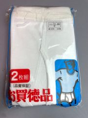 Item thumbnail for item 0213eb35-4236-4c07-955a-c9ed91e3b3e5