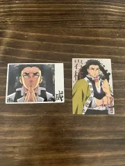 鬼滅の刃 悲鳴嶼 行冥 コレクティング カード セット 出品