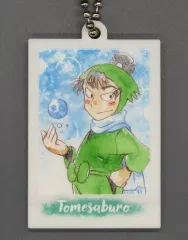 【中古】キーホルダー 食満留三郎 「忍たま乱太郎 ぱしゃこれミニアクリルキーホルダーコレクション Vol.2」