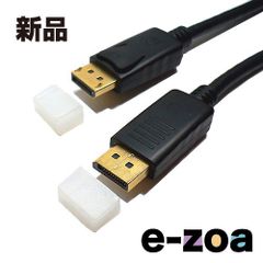 Item thumbnail for item 145de205-88a0-4ec9-97e4-abacdd77e5c7