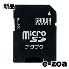 Item thumbnail for item d01be386-430b-4f89-a062-05a8cec3d272