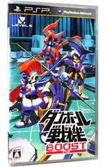 フリーダムウォーズ公式設定資料集-La Vie En Rose- - メルカリ