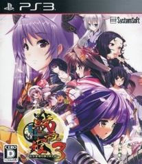 フリーダムウォーズ公式設定資料集-La Vie En Rose- - メルカリ