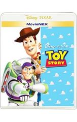 Blu-ray／スタプラアイドルフェスティバル2023 ブックレット・フォト