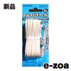 Item thumbnail for item 049adedc-b281-472d-bc86-7524f0e128bf