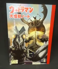 2026年最新】エクスプラス アントラーの人気アイテム - メルカリ