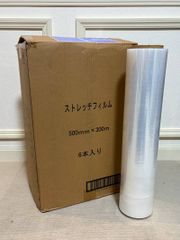 Item thumbnail for item ab916eb6-c90e-4240-912e-1ac7d8320cd4