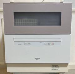 Item thumbnail for item 149d3481-66e9-4f6c-99a9-d24d73f00eb3