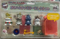 g829-29 ボスコアドベンチャー ボスコのなかまたち best10セット g829-29 ボスコアドベンチャー ボスコのなかまたち best10セット