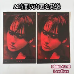 Stray Kids スキズ ATE 限定盤 ミニポスター 2枚セット チャンビン