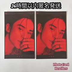 Stray Kids スキズ ATE 限定盤 ミニポスター 2枚セット ヒョンジン