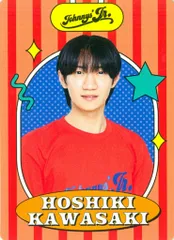 2026年最新】少年忍者ステッカーの人気アイテム - メルカリ