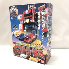 一晃 イチコーの全国タクシー ベンツタクシー ブリキ製 - メルカリ