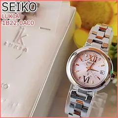 美品　セイコー　ルキア 1B22-0AX0 ソーラー電波 レディース　腕時計 楽天市場】【ウォッチ】SEIKO セイコー ルキア レディース ソーラー