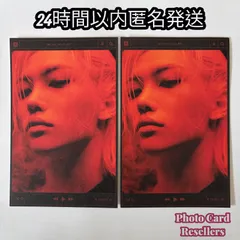 Stray Kids スキズ ATE 限定盤 ミニポスター 2枚セット フィリックス