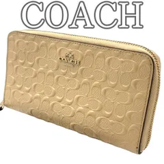 【美品】コーチ COACH 長財布 ラウンドファスナー パテントレザー ベージュ エンボス シグネチャー 型押し ロゴ ゴールド金具 レザー レディース 大容量 カード収納 ロングウォレット