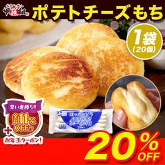 Item thumbnail for item 82b0204a-9de2-4927-9257-563dece31b93