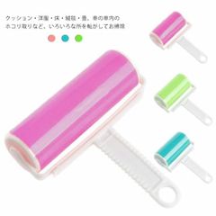 Item thumbnail for item 7ee410a4-b234-4a04-b372-3f073faf9cc5