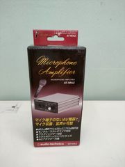 Item thumbnail for item 65d619e0-ecad-4249-afbd-5271ec59dd8f