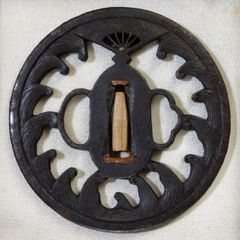 Item thumbnail for item 97544427-52a5-421f-9e5b-f2954de182ef