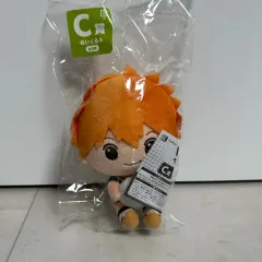 (未開封) フリュー みんなの 一番くじ ハイキュー C賞 日向 翔陽 ぬいぐるみ