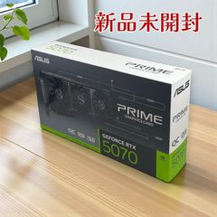 最終値下げ 新品未開封 prime 5070 OC white - メルカリ