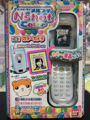 ハムメッセンジャー メールケータイ メルプチ エヌショット 03年製