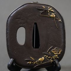 Item thumbnail for item 6f7e21a2-ac0f-4fe8-aed3-151c108aa40f