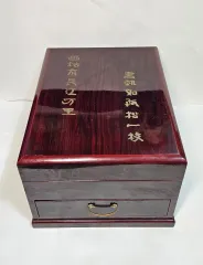 2026年最新】韓国 硯の人気アイテム - メルカリ