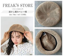 Item thumbnail for item 0ef28ea4-ff92-4e66-917d-f47dc79615af