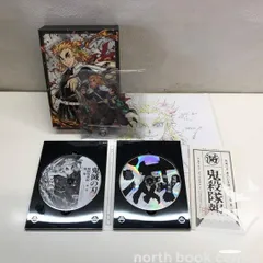 [N]Blu-ray+DVD テレビアニメ「鬼滅の刃」無限列車編 1 完全生産限定版　アクリルスタンド・未開封複製原画付き