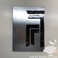 K]死者と苦しみの宗教哲学: 宗教哲学の現代的可能性 (南山大学学術叢書