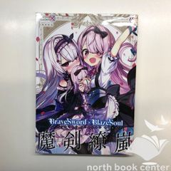 K]死者と苦しみの宗教哲学: 宗教哲学の現代的可能性 (南山大学学術叢書