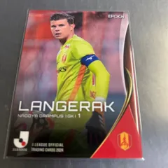 2026年最新】名古屋グランパスランゲラックの人気アイテム - メルカリ