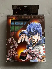 2026年最新】北斗の拳 パズルの人気アイテム - メルカリ