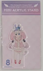 京都アニメーション 映画 小林さんちのメイドラゴン さみしがりやの竜 ミニアクリルスタンド カンナ