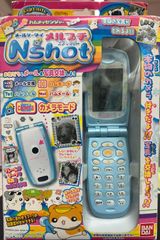 ハムメッセンジャー メールケータイ メルプチ エヌショット 03年製