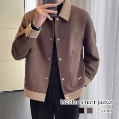 ステンカラーコート メンズ バイカラースマートジャケット 冬 ロングコート チェスターコート セール ウール ロング 40代 ファスナー ショ