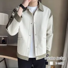 ステンカラーコート メンズ バイカラージャケット スタンドカラーコート セール 丈 ショート丈 ファスナー ロングコート 冬 春 アウター 厚