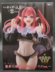 2026年最新】T-Most 喜多川海夢 フィギュア リズver.の人気アイテム