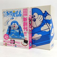 ぼく、ドラえもん。 全巻 25巻セット 付録付 20220320 - メルカリ