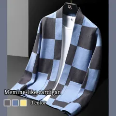 タイムセール SALE 在庫処分セール ノーカラージャケット メンズ 市松模様カーディガン ブランド ジャケット カジュアル 秋 冬 テーラード