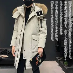 【＼クーポン利用で20%OFF!／】 ダウンジャケット メンズ ロングダウンコート 軽量 秋 冬 大きいサイズ おしゃれ ボア ショート おすすめ 